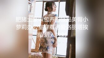 [MP4]STP26479 最新非常极品玲珑曼妙网红美少女▌安安老师 ▌水手服学妹享用指挥官坚挺肉棒 淫语自慰阳具速插白虎穴 VIP0600