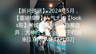 2023-2-9【用利顶你】年夜约操极品外围，颜值短裙美女，大屌插嘴，美腿肩上扛一顿操，叫起来非常骚