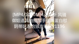 -精东影业JD050我的乞丐男友 感情失意女偶遇渣男