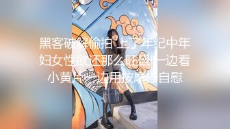 【极品臀模私教】Ssrpeach 台湾清华大学外文系女神 女医生无私奉献蜜穴采精 淫臀嫩穴犹如抽精泵 上头榨射蜜道 (2)