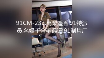 [2DF2] 早晨特殊叫醒服务 裹醒女上做爱最后口爆射嘴里 第一视角[MP4/97.4MB][BT种子]