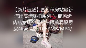 大一学生让班主任狠狠的操她