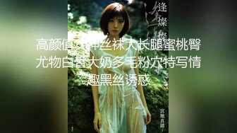 ?清新性感少女?极品艺校舞蹈系学妹〖Miuzxc〗纯欲少女白袜外表清纯小仙女主动骑乘白白嫩嫩美少女紧致粉嫩小穴