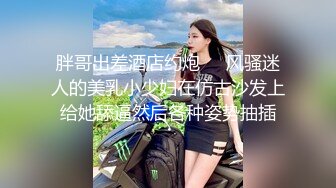 新人 沈青黛 性感紫色连衣长裙 曼妙身姿娇媚动人 甜美样貌引人入胜[80P/800M]