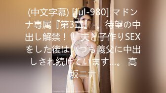 STP27403 大奶性感御姐！骚逼还挺粉嫩！黑丝美腿揉捏奶子 掰穴特写诱惑&nbsp;&nbsp;跪地翘起美臀对着镜子