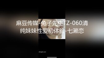 推特大神YQ_K路遇卖瓜中年男人 淫妻超短裙不穿内裤露出给他偷偷欣赏