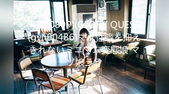 成都fq3p聚会