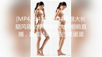 精东影业JDKR015 推特网约女-金井莉央