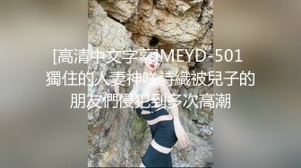 开阳某校无毛B年轻学生妹酷爱大洋屌被外教老师各种调教啪啪啪深喉颜射真牛这么小就玩的如此激情