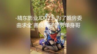 商场女厕全景偷拍女神级的少妇鲍鱼已经发黑了