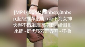 [MP4]诺宝无敌❤️：我性瘾啦，想要的时候震动棒没电了我靠，只能换跳蛋，塞进屄里，震得高潮脸上神奇很是享受！