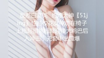 @094小宝贝艺校美女