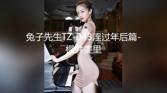 在家后入小媳妇