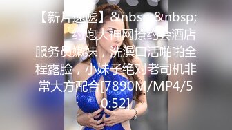 女神宾馆开房被狂操钱没白花-一辈子玩一次也值