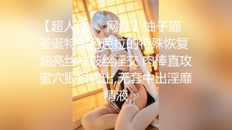 女上极致享受