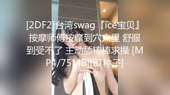 小区楼下女厕 近距离偷窥.牛仔短裙美女的小黑B