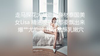 嫖客77带你嫖娼约了个颜值不错白衣妹子TP啪啪，沙发调情舔弄美乳骑乘后入猛操，呻吟娇喘非常诱人