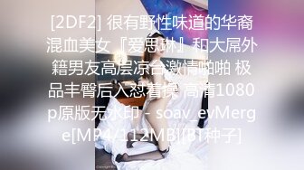 ❤️白虎美穴艺校学姐❤️白丝仙女裙捆绑爆插，白虎嫩穴又几天不操变紧了 大鸡巴把她粉嫩的小穴塞满！艺术系身材就是好