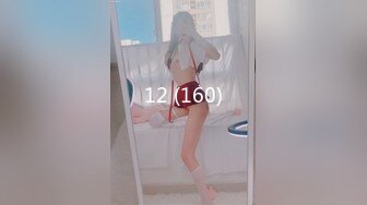 美丽可爱的20岁少女