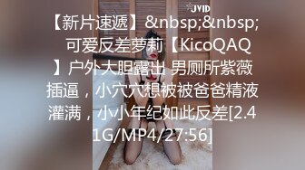 《最新重磅秘新瓜速吃》韩AF顶流人造极品巨乳肉感大肥臀女神【BJ徐婉】万元定制打炮，吃金主肉棒无套啪啪啪~炸裂