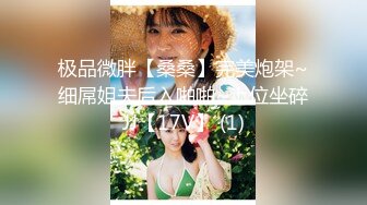 真实带少妇玩4p