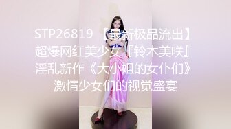 【新片速遞】 熟女妈妈上位全自动 有点害羞 看看有多饥渴 满脸绯红 这骚表情有多陶醉多性福[141MB/MP4/02:11]