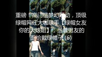 极品微胖小妹深夜放毒跟狼友互动撩骚，听指挥全裸自慰揉奶玩逼，浪叫呻吟不止，特写展示骚穴抠逼尿尿真刺激.mp4