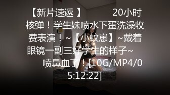 [MP4]STP32968 甜美呆萌顏值妹妹！卡哇伊超級嫩！全裸道具自慰，假屌按摩器雙管齊下，搞得小穴流白漿 VIP0600