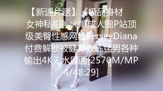 【探花唐先生】全网唯一商K达人极品大胸御姐，随着歌声，舞动双乳，画面香艳，氛围满分激情啪啪