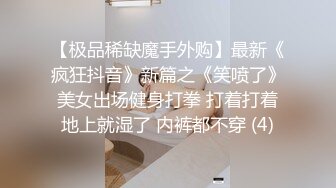 《反差网红✿极品调教》卡哇伊清纯系萝莉女奴【玉宝涩涩】私拍，水手服彼女飼育各种制服3P紫薇逼粉奶大人形小母狗