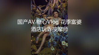 [MP4/192M]4/5最新 丰满身材轻熟女自慰白虎穴还算干净手指抠逼VIP1196