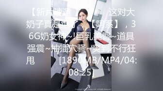 [MP4]STP25058 【D罩杯美乳网红靓女】大屌爆菊花双洞齐插，淫荡指数10分，1个半小时持续输出，69姿势深喉大屌，大JB假屌一起操 VIP2209