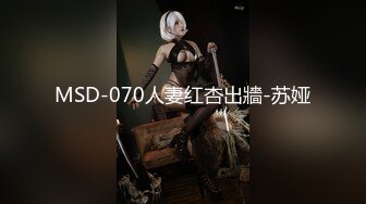 星空传媒XK8036&nbsp; 侄女被骗下海拍片叔叔亲自开苞-麦小兜