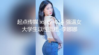 约操中伊混血美艳模特淫妻，超美乳、馒头逼！