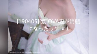 【新片速遞】 黑丝高跟哺乳期熟女 巨乳木瓜奶 变异超级大奶头 边照顾宝宝边紫薇够忙的 大骚逼抠的白浆四溢[203MB/MP4/04:40]