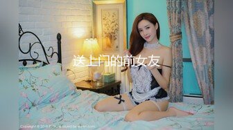 《震撼精品》极品巨乳芭蕾舞专业清纯美少女嫩妹粉B各种日常物品自慰尿尿洗澡形体展示绝对够骚 (34)