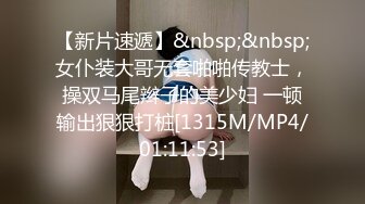 ♈白皙性感女神♈身材一级棒女神嫩模〖fitnessbaby〗无套内射，看白花花的精液从女神小嫩穴中流出，冲击感超强