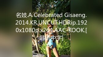 国产AV新片商葫芦影业 HLW-013三个农民工KTV修空调被羞辱当着父亲的面群P高傲母女