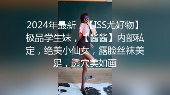 又纯又欲的贴心宝宝 女友般的极致体验