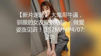 [MP4]麻豆传媒 MTVQ1 突袭女优家 EP16 节目篇 多人突袭在浴室被多支肉棒湿溽侵略 李蓉蓉