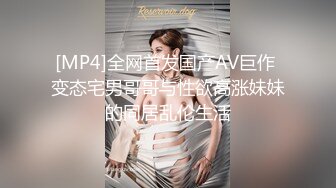 撸管推荐！女神刚下海就玩3p~【冰羊】啪啪！自慰！狂喷水~✨✨✨--风骚姐姐欠债下海，酒店跟男友来一场激情