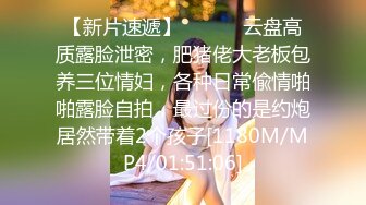 狂操老娘们还要和绿帽光头大叔舌吻一块淫乱3P真惨