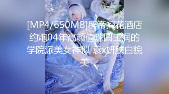 ✿娇粉少女✿ 极品黑丝机车车媛蜜穴奖励车友▌牛奶泡芙 ▌深喉吸吮挑逗龟头 开档黑丝冲撞诱人白虎 极限抽桩榨汁