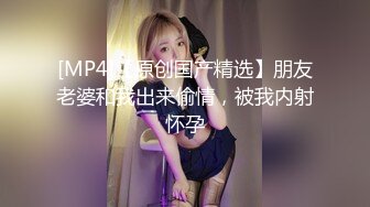 3P超骚反差婊，无套!内射！前后夹击！ (2)