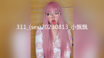 麻豆传媒 blx 0059 清纯女约到恶霸男同学 温芮欣