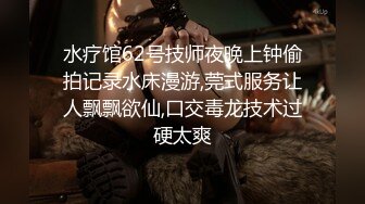 ⚫️⚫️【云盘高质露脸泄密】，夫妻交流群极品骚妻乱交，线下找野男人无套啪啪，被肏的眼神迷离