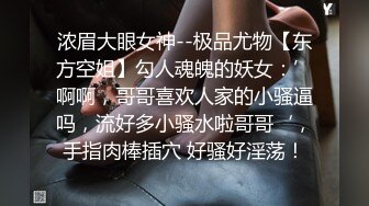 [2DF2]中东客商参加广交会某足浴桑拿会所体验女技师的莞式一条龙啪啪服务 [MP4/146MB][BT种子]