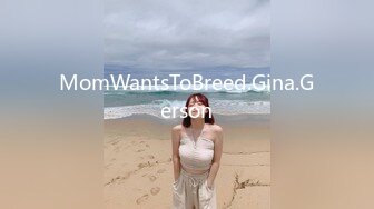 MomWantsToBreed.Gina.Gerson