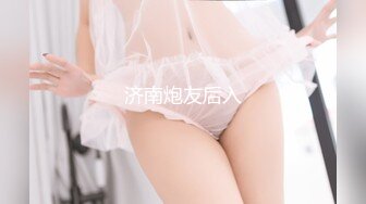 [MP4/ 607M] 骚气御姐范妹子露脸女上位无套啪啪黑丝大长腿，暴力打桩完美征服整个骚货御姐