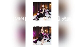 MGOLD-023 [无码破解] 新人 月見若葉 アイドル卒業